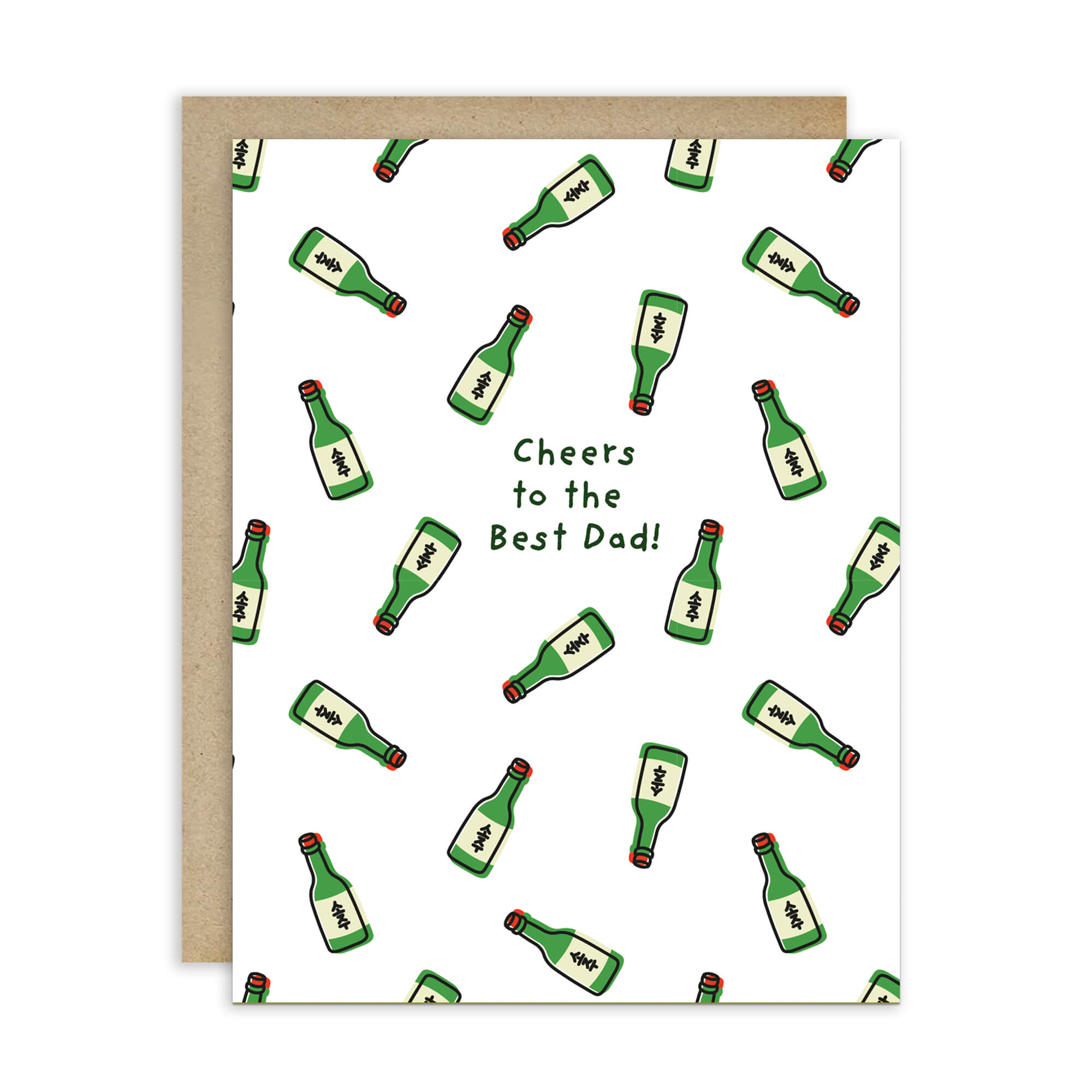 Greeting card with green korean soju alcohol bottle illustrations and 'Cheers to the Best Dad!' text.