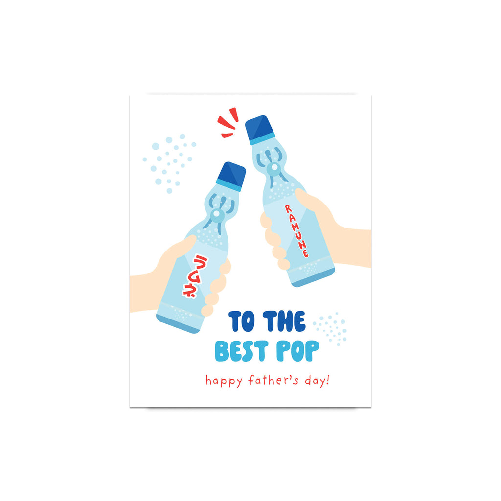 funny Father's Day card with two hands holding japanese soda pop ramune bottles and pun 'To the best pop happy father's day!'.