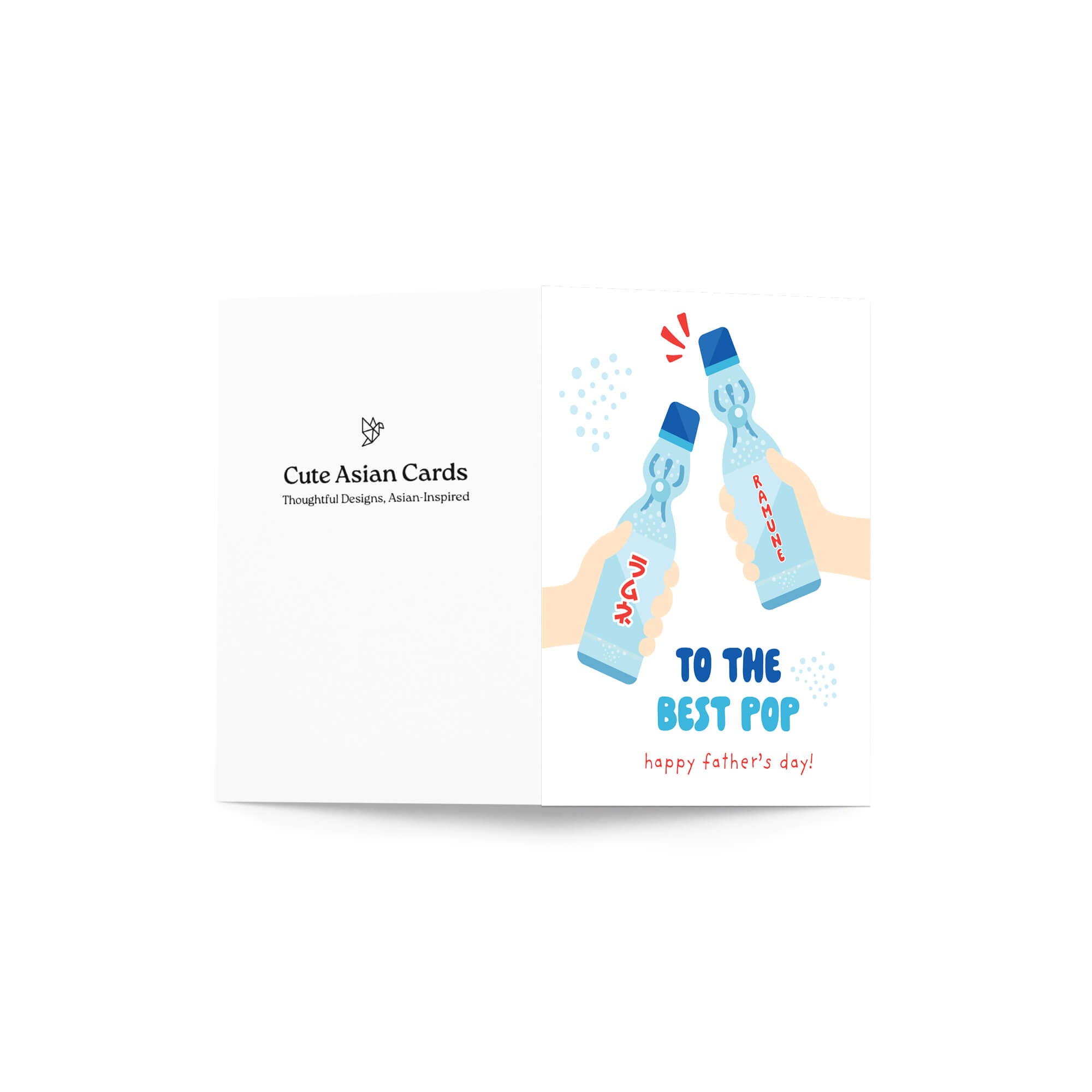 funny Father's Day card with two hands holding japanese soda pop ramune bottles and pun 'To the best pop happy father's day!'.