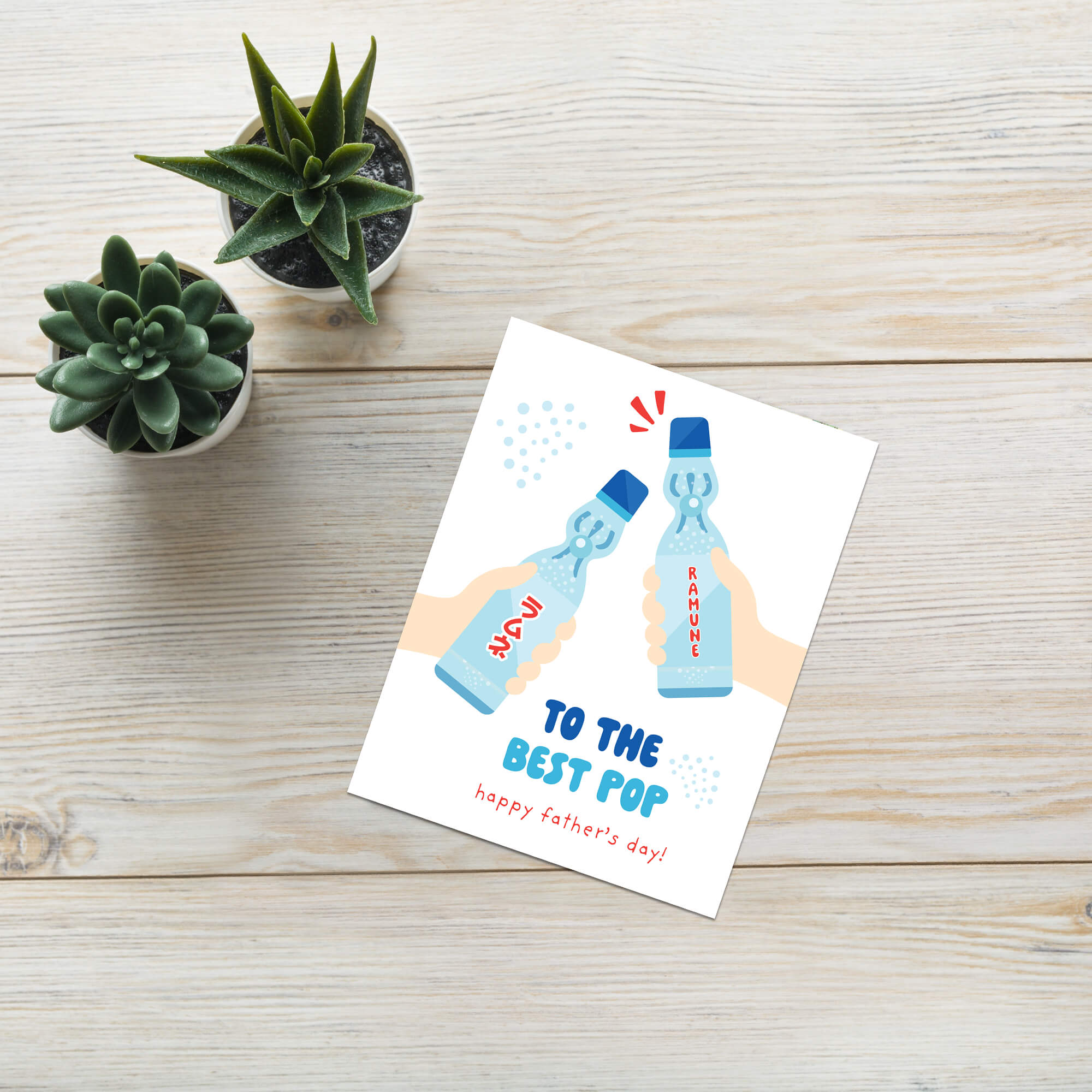 funny Father's Day card with two hands holding japanese soda pop ramune bottles and pun 'To the best pop happy father's day!'.