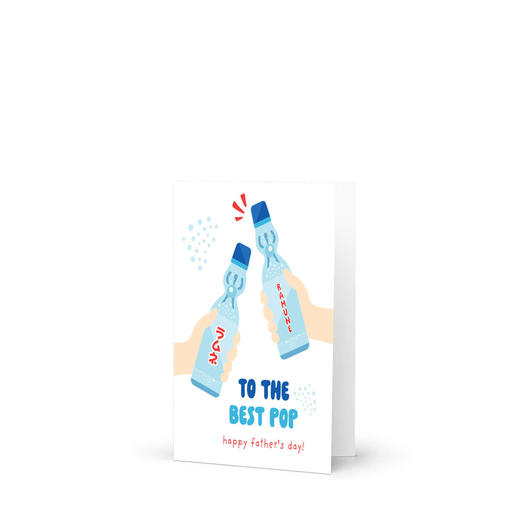funny Father's Day card with two hands holding japanese soda pop ramune bottles and pun 'To the best pop happy father's day!'.