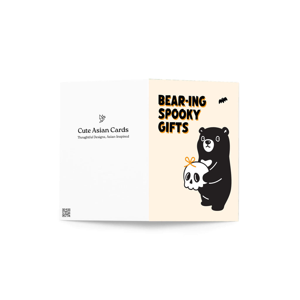 cute-halloween-cards-unique-black-bear-holding-spooky-skull-gifts-greetings-unique-funny