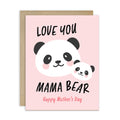 asian Greeting card with 2 chinese panda mom and cub and text 'Love you Mama Bear' on a pink background for mother's day card