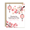 asian greeting card for mother's day with pink cherry blossoms and lanterns on a white background and text: thanks for lighting the way