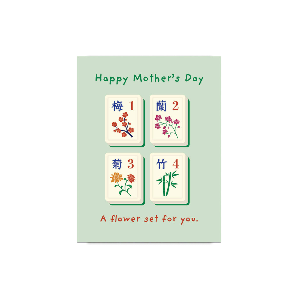 happy Mother's Day card with Mahjong tiles and floral designs on a light green background