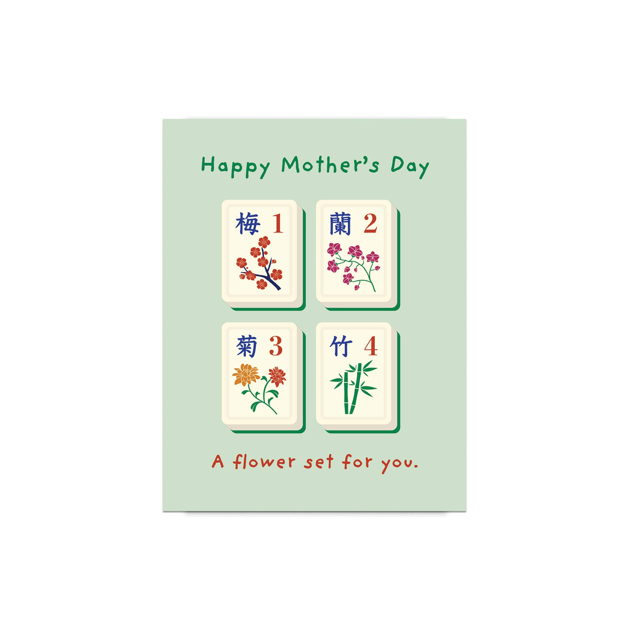 happy Mother's Day card with Mahjong tiles and floral designs on a light green background