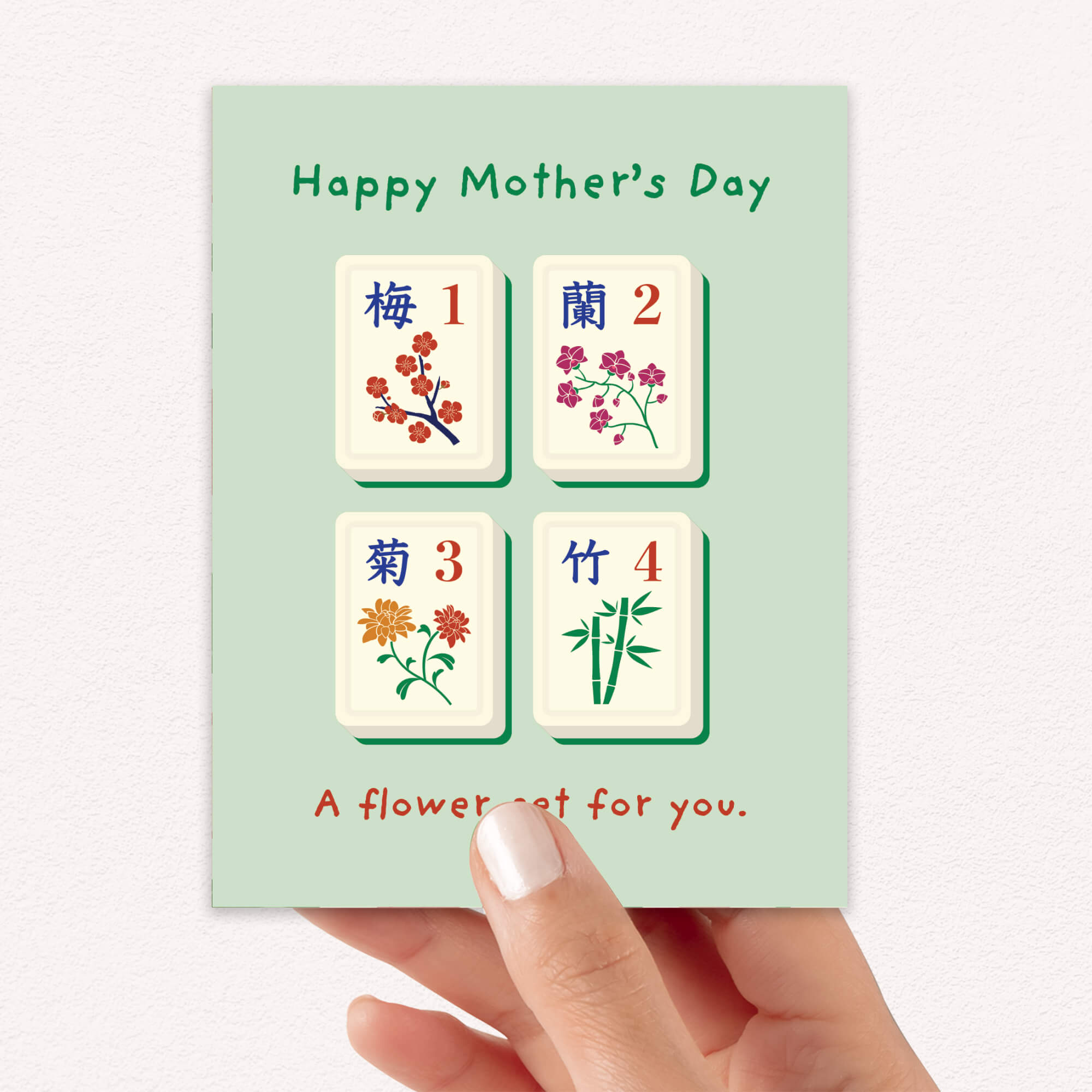 Mahjong Mother's Day Card | Chinese Game Tile Flower Set