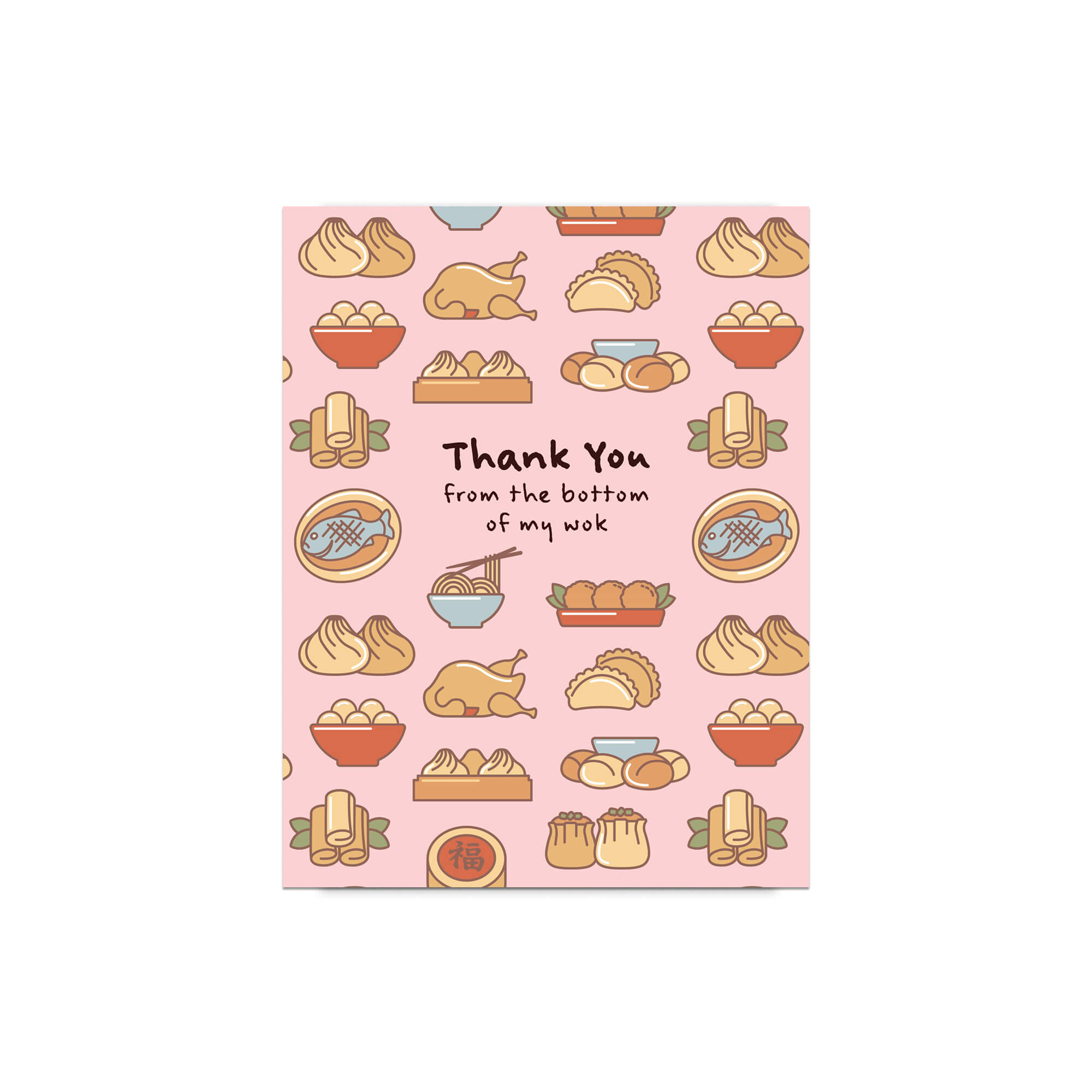 cute thank you card with chinese food and Dim sum graphics on pink background with text “Thank You from the bottom of my wok.”
