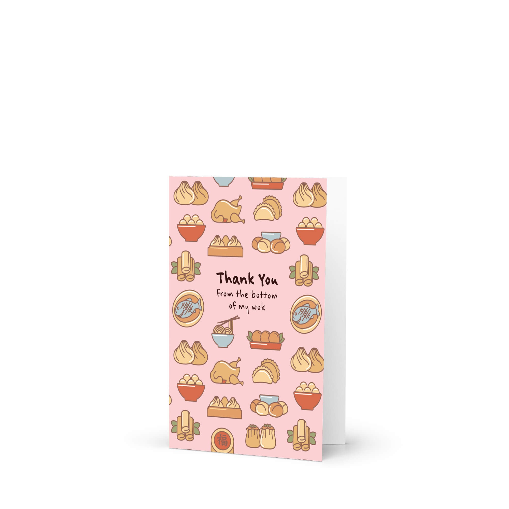 cute thank you card with chinese food and Dim sum graphics on pink background with text “Thank You from the bottom of my wok.”