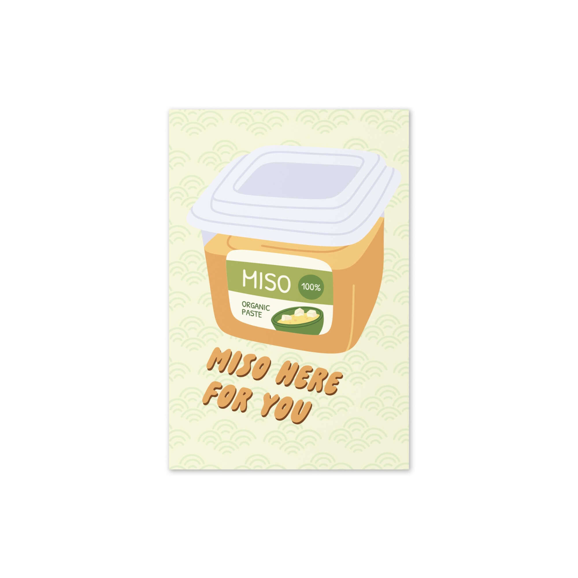 funny-get-well-soon-encouragement-mental-health-cancer-japanese-food-snacks-miso-paste-1