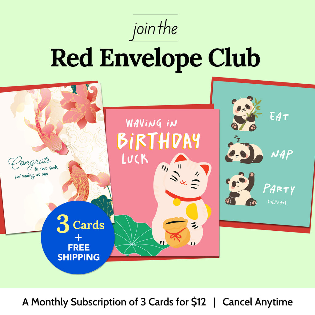 Greeting Card Subscription | The Red Envelope Club