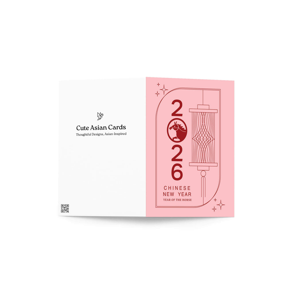 lunar new year greeting Card with '2026 Chinese New Year' text and horse design on a pink background