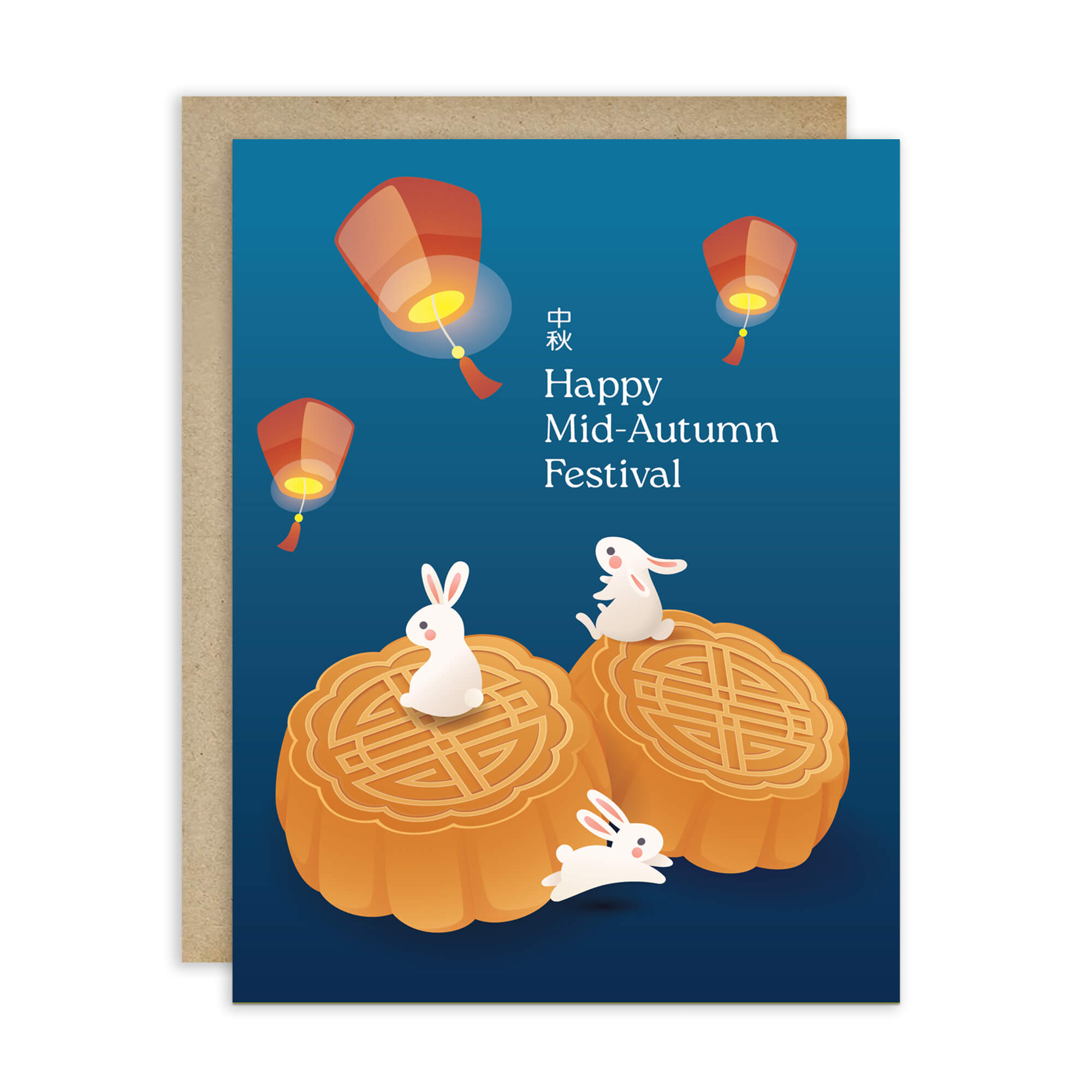 cute kawaii chinese Greeting card for Mid-Autumn Festival with mooncakes, rabbits, and lanterns on a blue background.