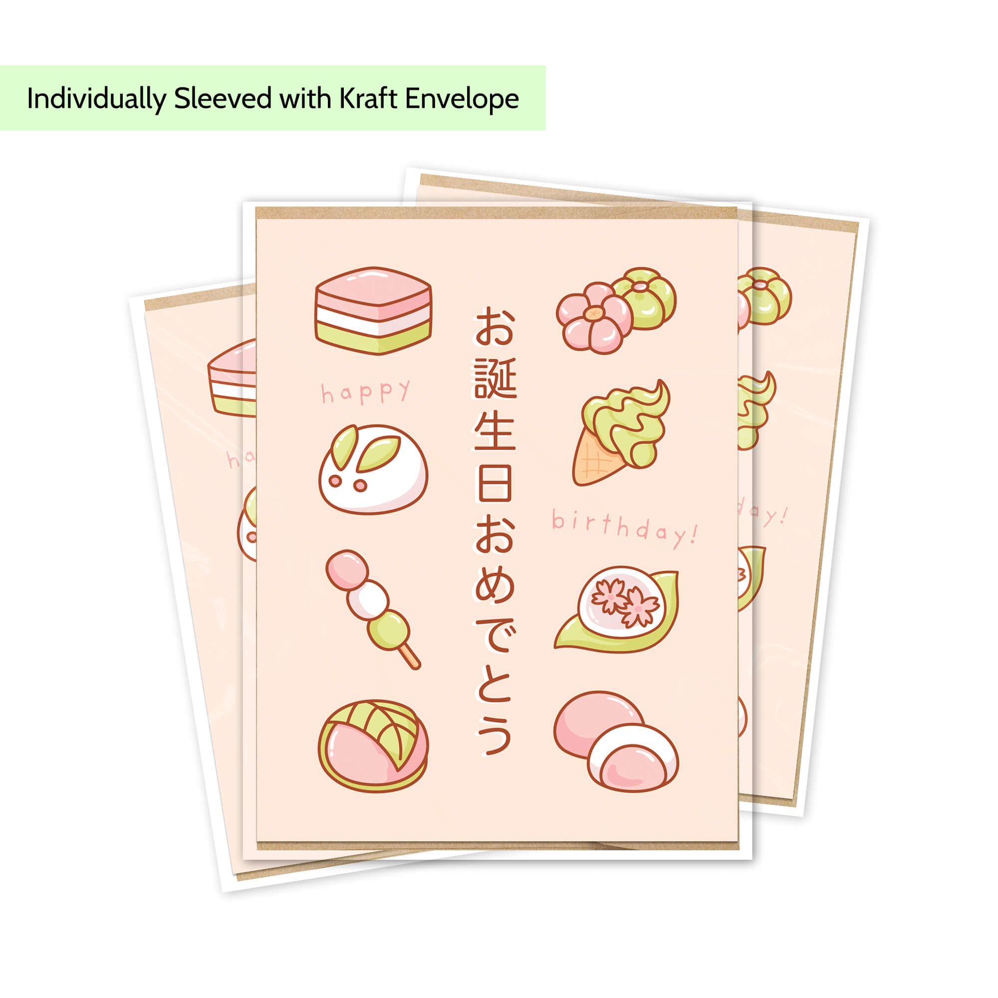 Three Japanese birthday greeting cards with cute food illustrations, fanned out on a white background. A light green banner at the top reads 'Individually Sleeved with Kraft Envelope'.