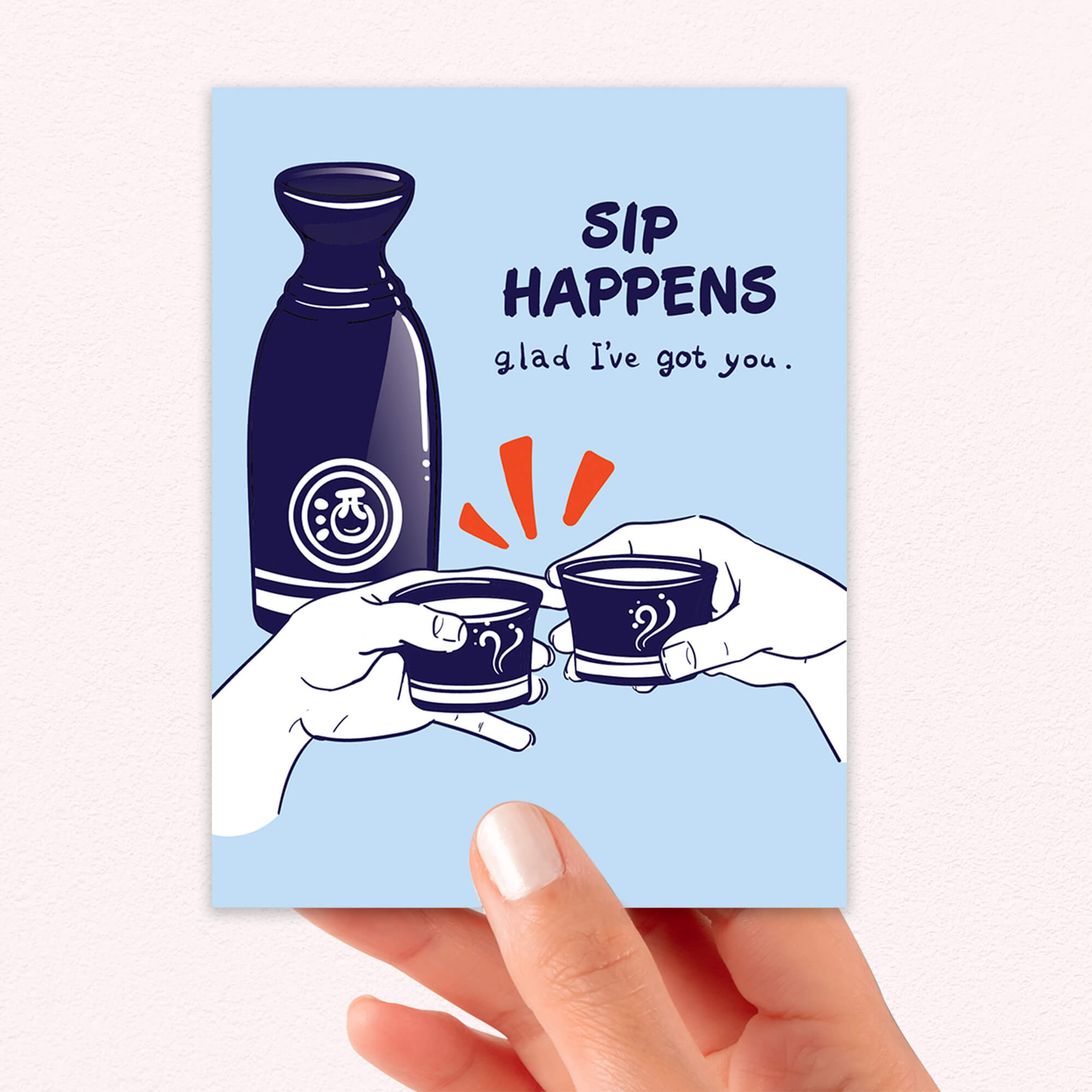 japanese-sake-sip-happens-cake-tokkuri-ochoko-funnyy-greeting-card-asian-4
