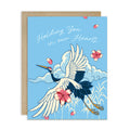 Crane Sympathy Card | Blue Japanese Bird Condolences Sorry for Your Loss