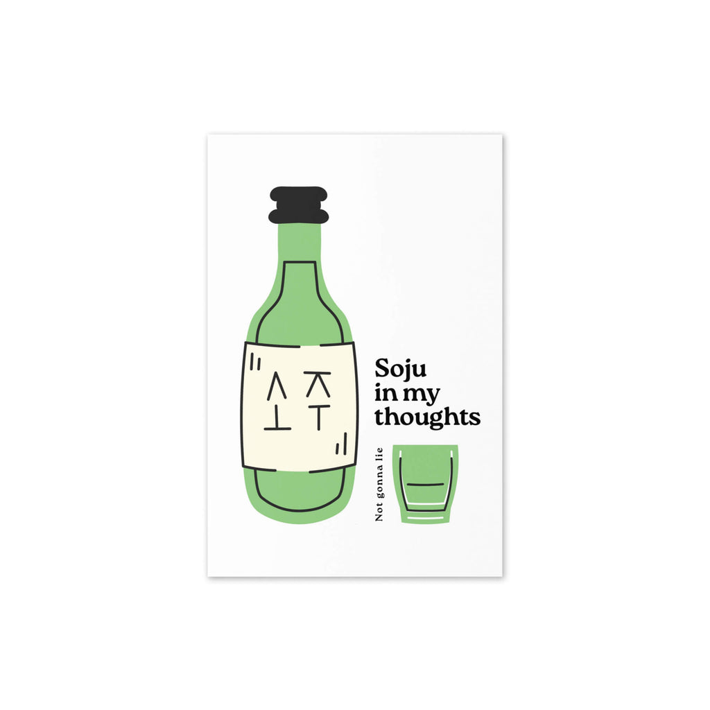 korean-soju-alcohol-friendship-birthday-asian-greeting-card-7