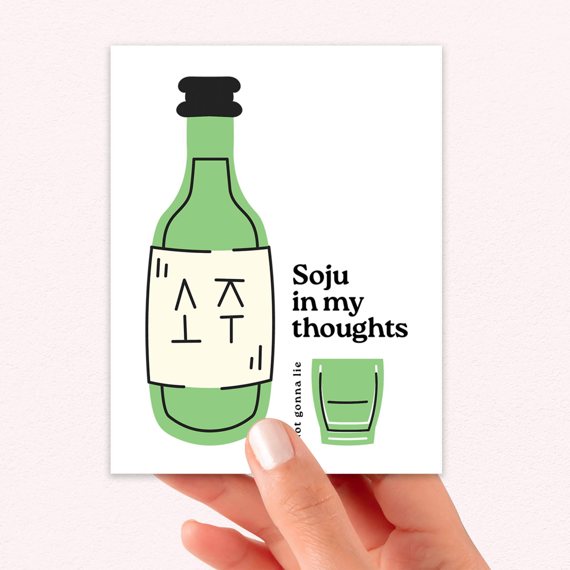 korean-soju-alcohol-friendship-birthday-asian-greeting-card-7