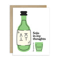 korean-soju-alcohol-friendship-birthday-asian-greeting-card-7