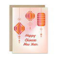 asian Greeting card with red lanterns and 'Happy Chinese New Year' text on a gradient background