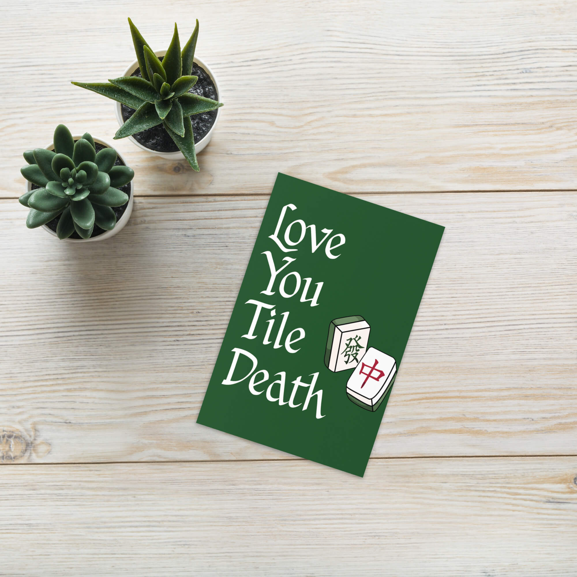 love-you-tile-death-mahjong-game-funny-pun-asian-card-unique-1
