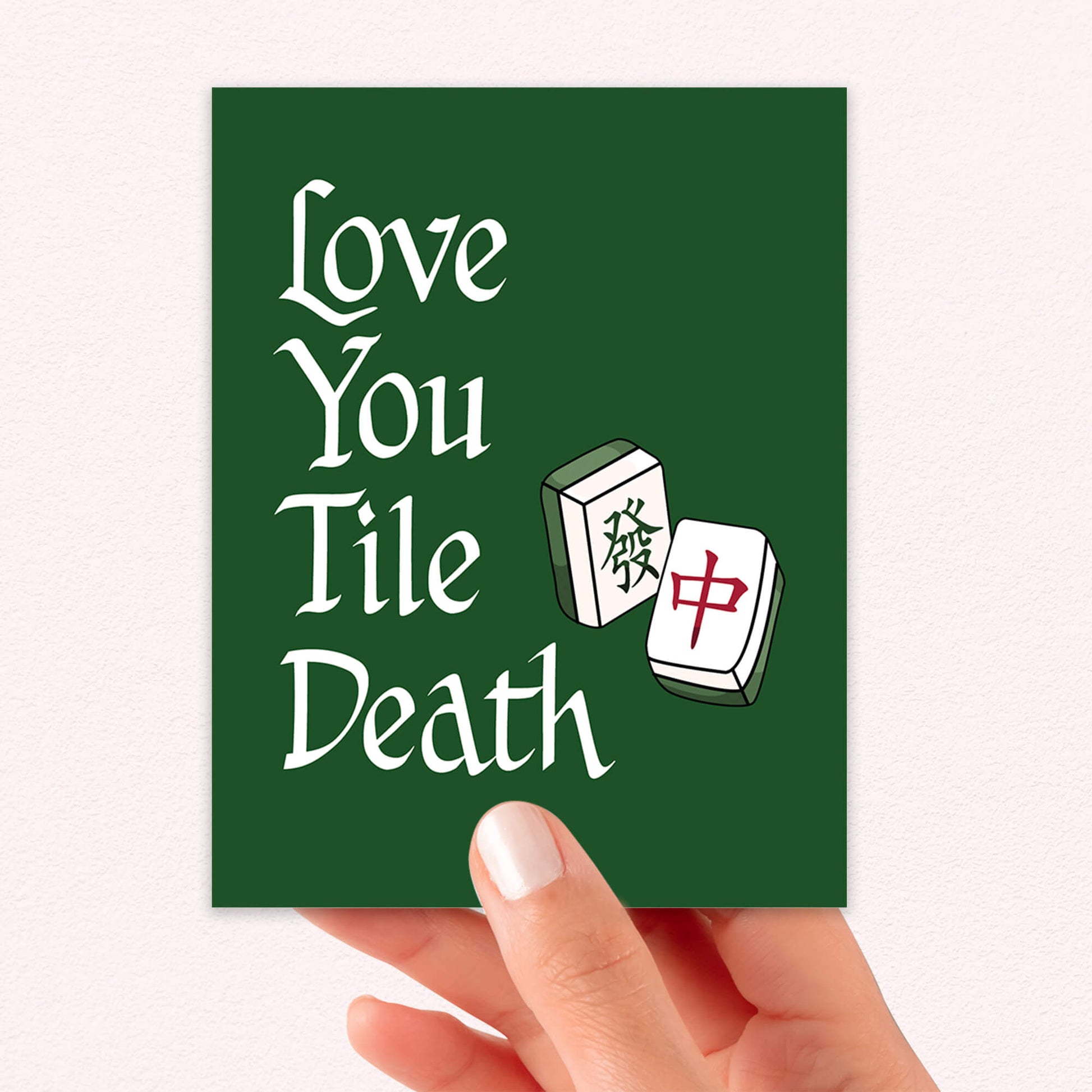 love-you-tile-death-mahjong-game-funny-pun-asian-card-unique-1