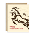 A Chinese New Year greeting card with a cream background, featuring a dark brown stylized horse illustration and the text 'Happy Lunar New Year' in red. A kraft paper envelope is partially visible behind the card.