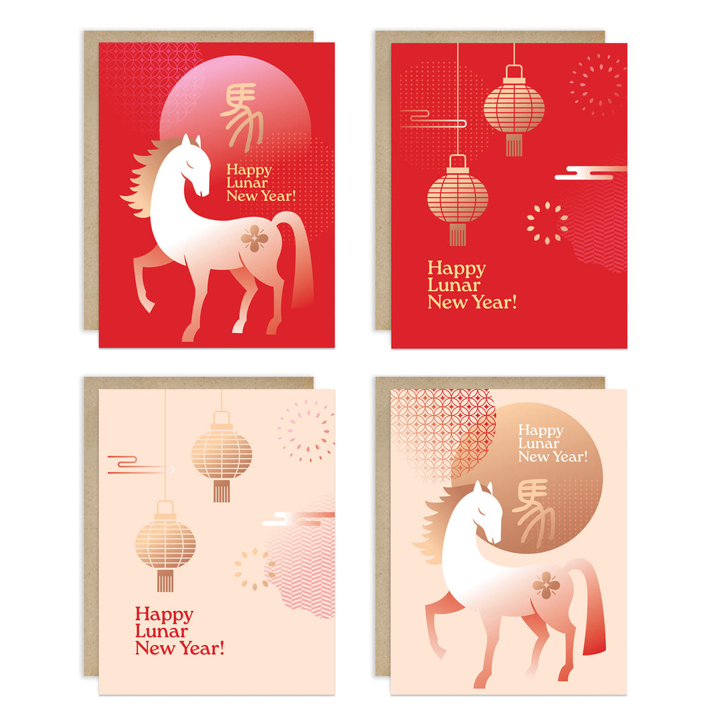 Four greeting cards with horse illustrations and 'Happy Lunar New Year!' text on a white background.