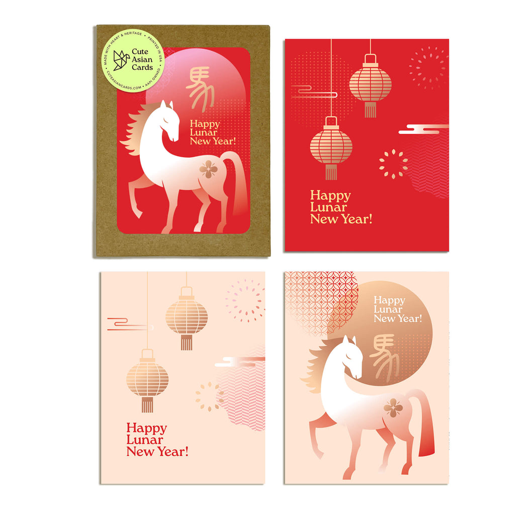 Four greeting cards with horse illustrations and 'Happy Lunar New Year!' text on a white background
