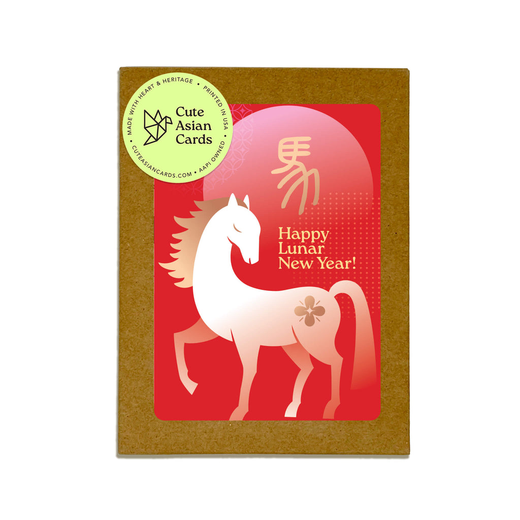 Card with a horse illustration and 'Happy Lunar New Year!' text on a red background, featuring the brand 'Cute Asian Cards'.