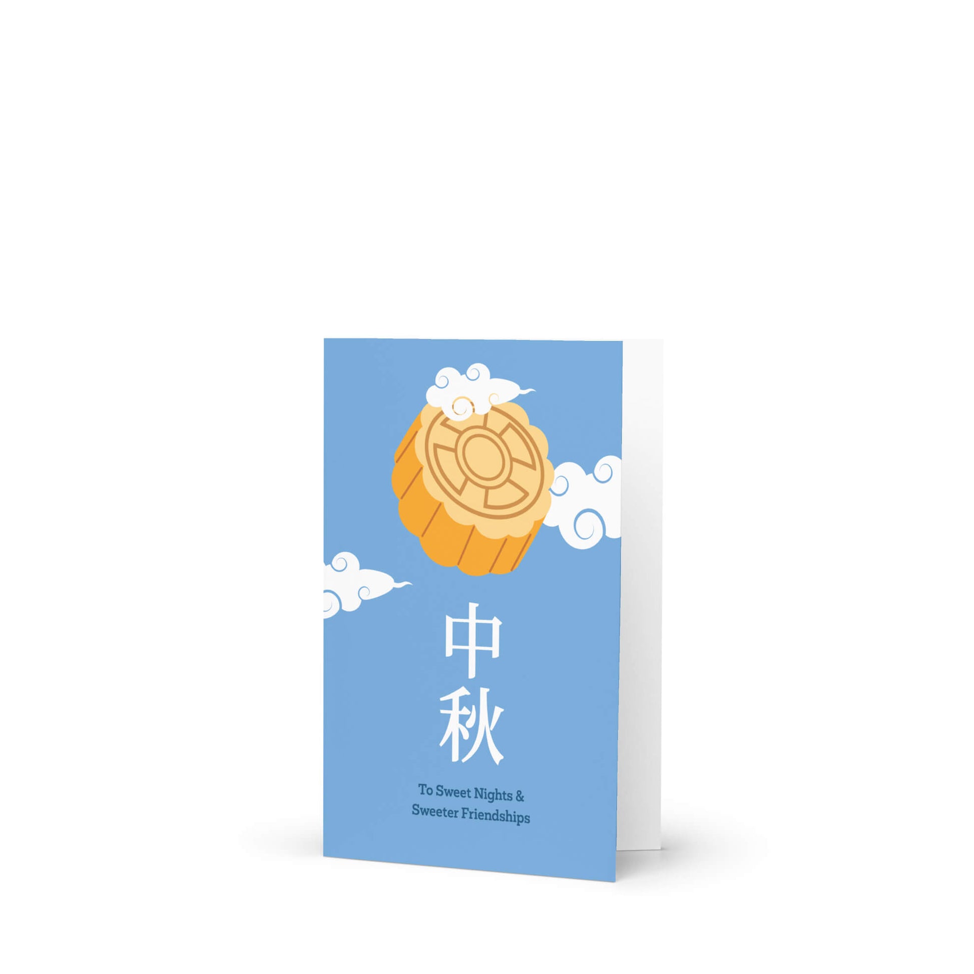 mid-autumn-festival-cards-asian-greetings-mooncake-cloud-sky-4