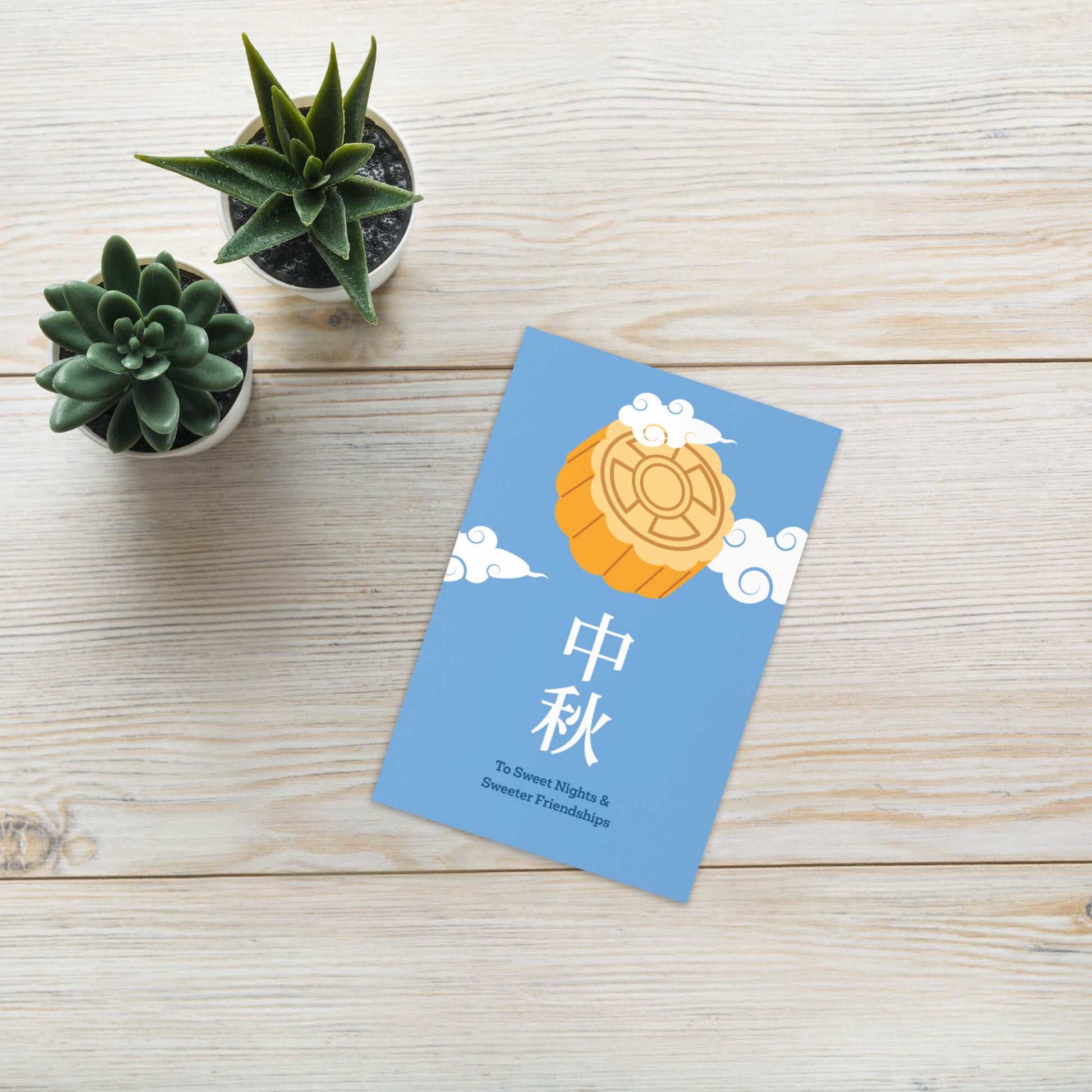 mid-autumn-festival-cards-asian-greetings-mooncake-cloud-sky-4