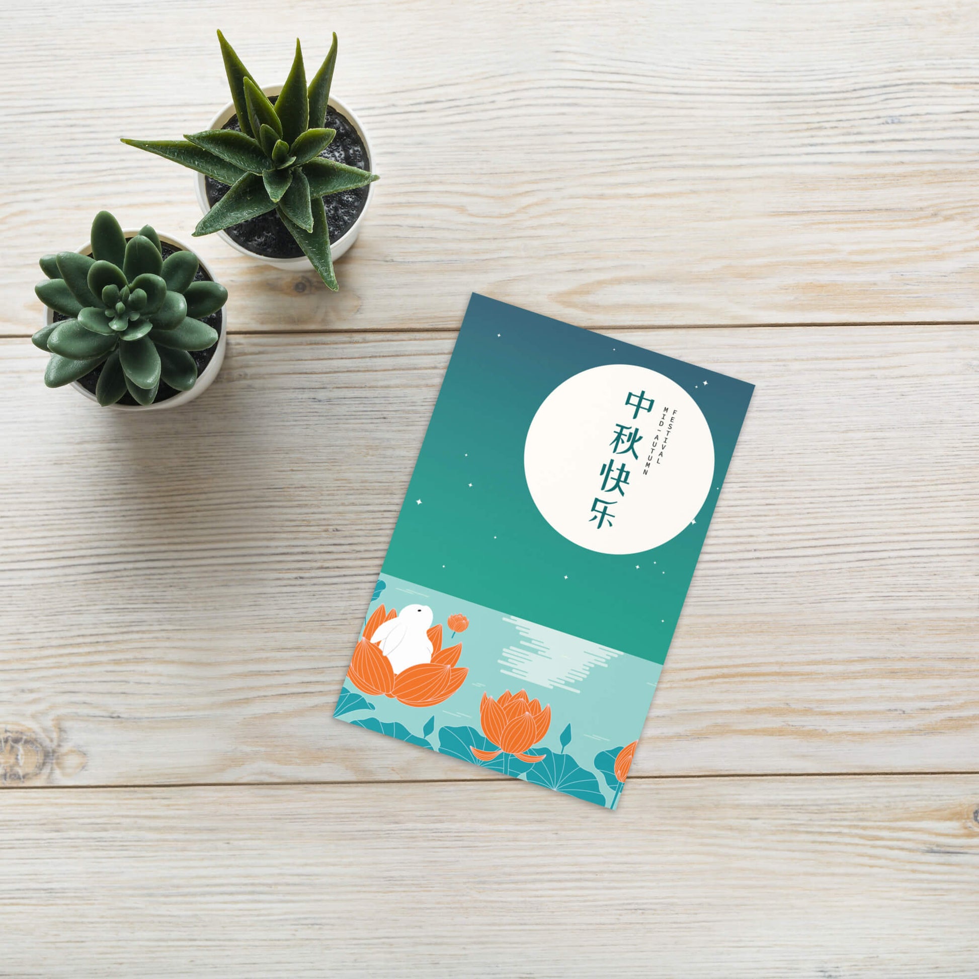 mid-autumn-festival-cards-chinese-holiday-celebration-rabbits-greeting-4