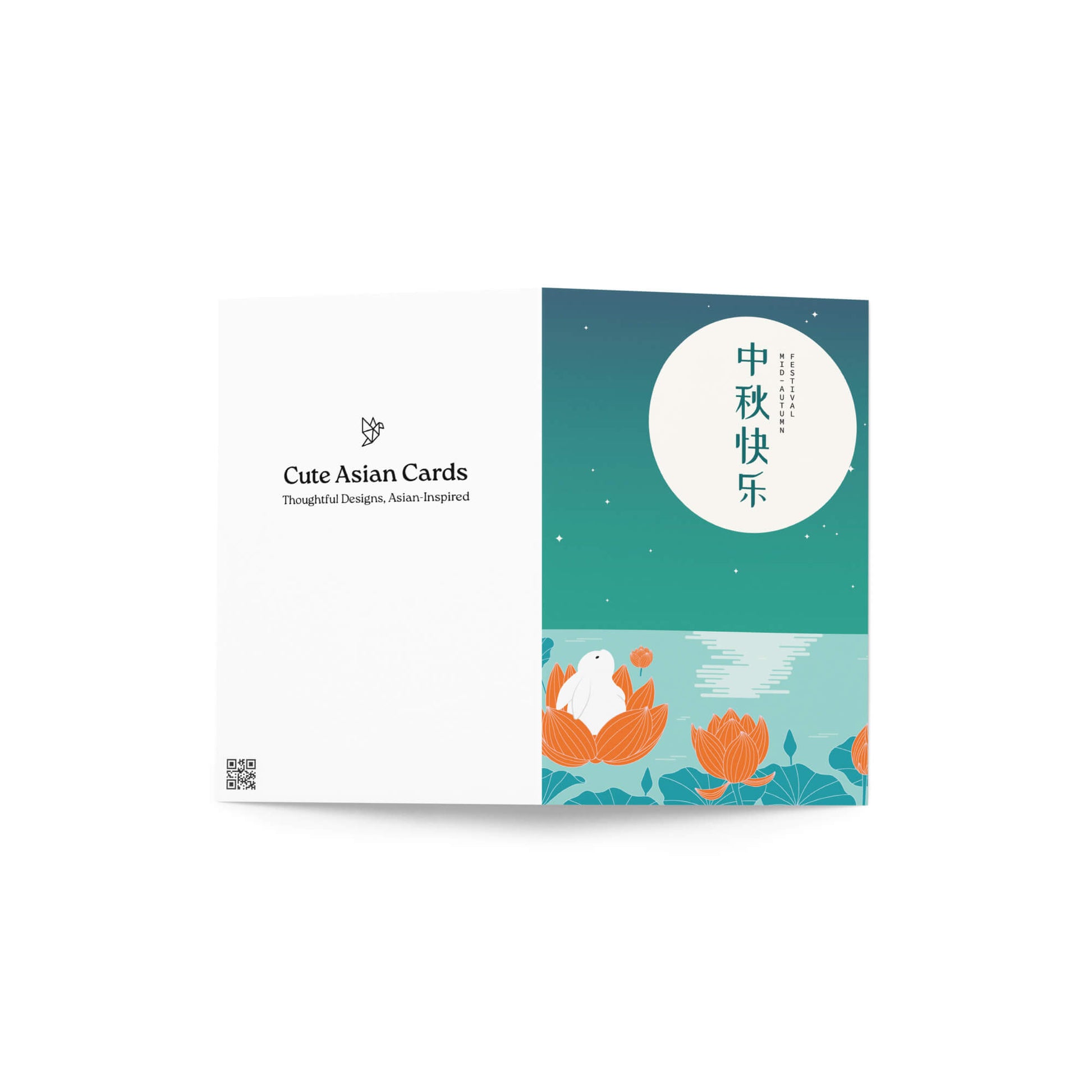 mid-autumn-festival-cards-chinese-holiday-celebration-rabbits-greeting-4