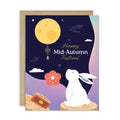 asian Greeting card with Mid-Autumn Festival design featuring a moon, rabbit, and mooncake.