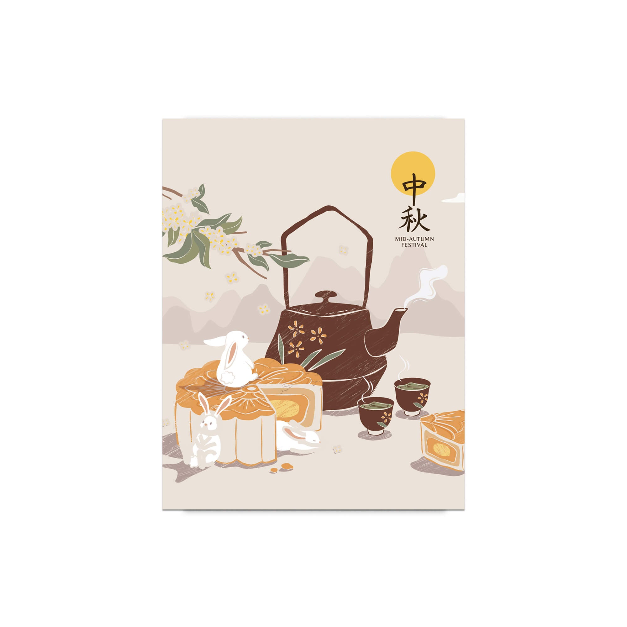 Chinese Illustration of a teapot, mooncakes, and tea cups on a beige background with 'Mid-Autumn Festival' text.