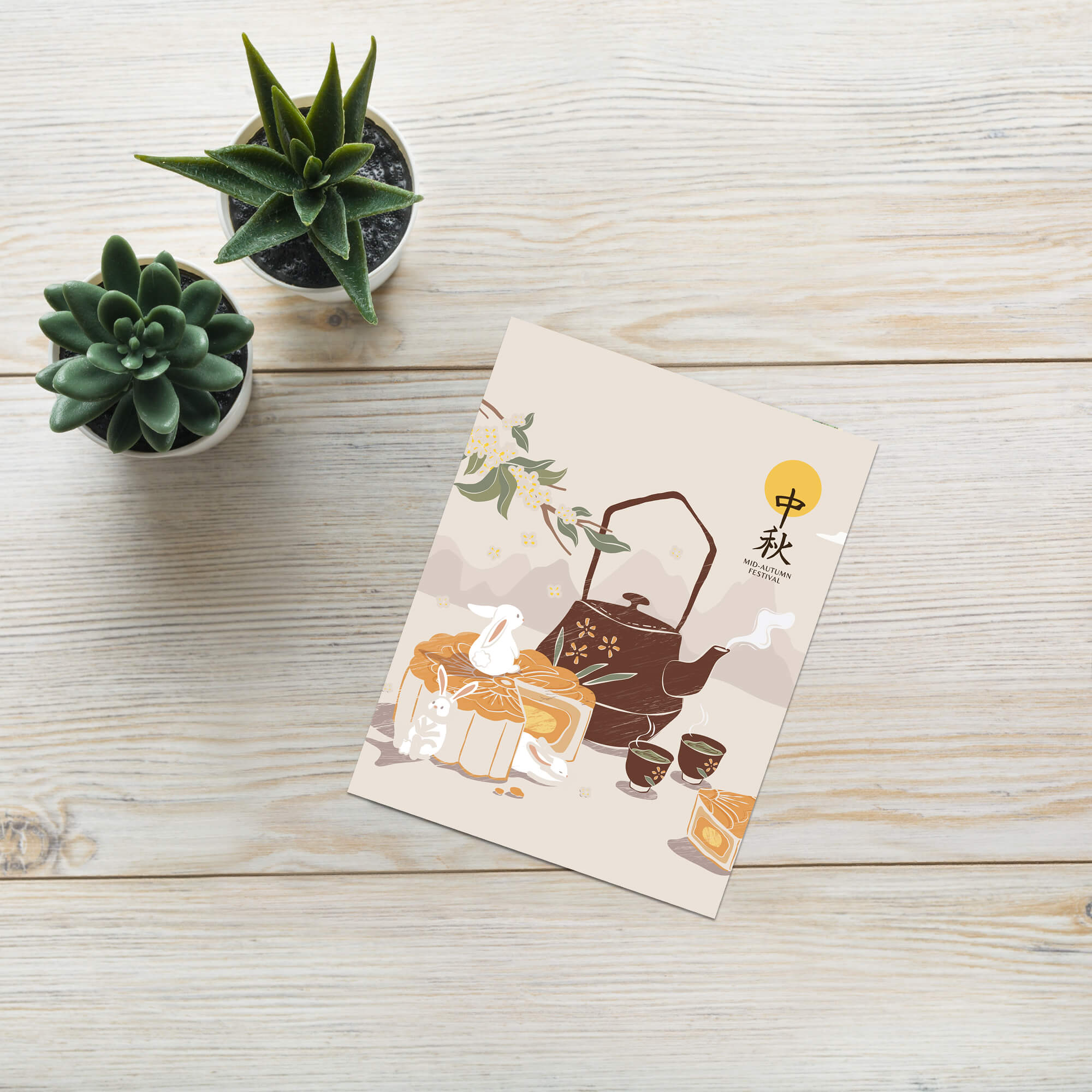 mid autumn festival Greeting card with teapot and mooncake illustration on a wooden surface with small plants.