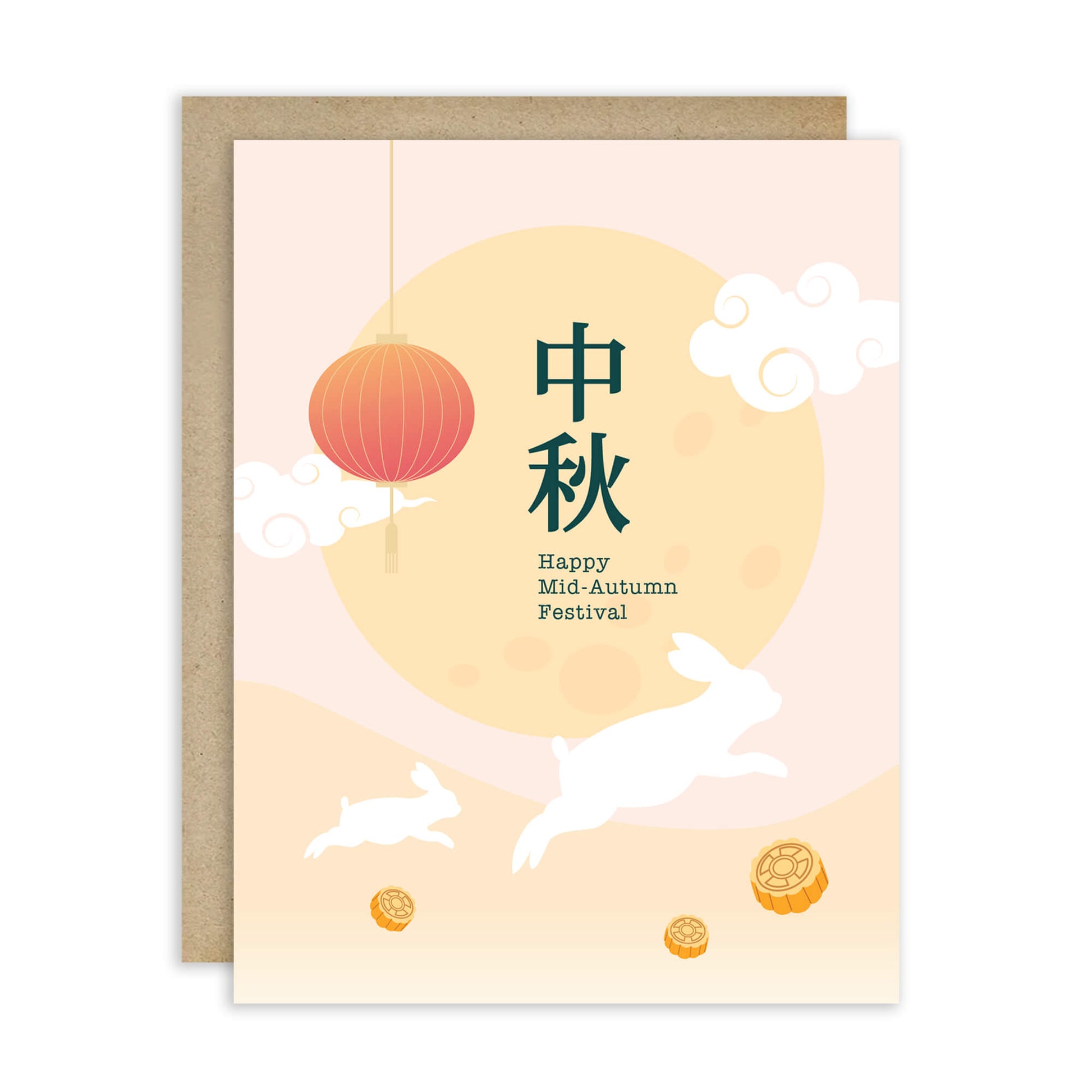 mid-autumn-festival-greeting-cards-asian-rabbit-moon-cake-chinese-4