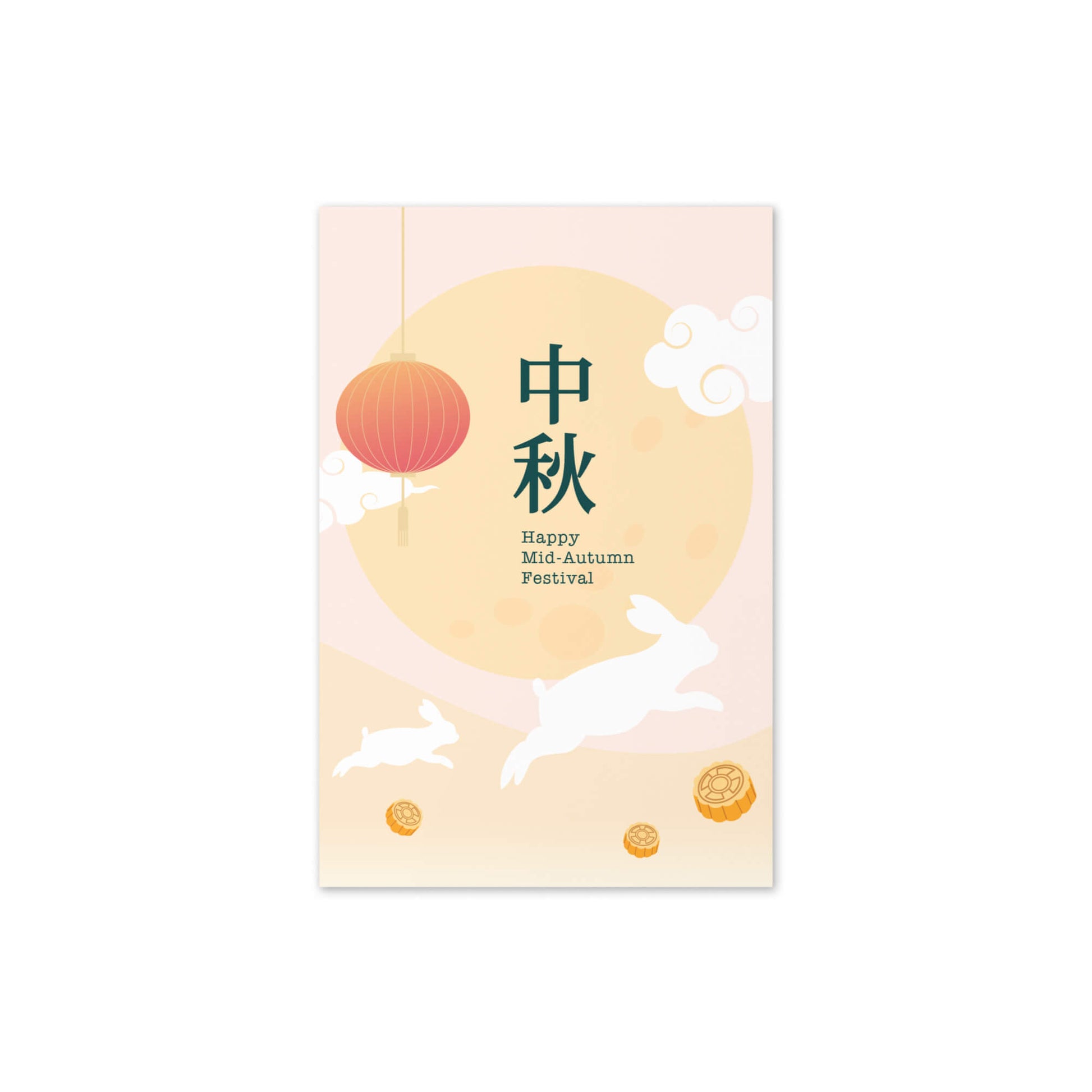 mid-autumn-festival-greeting-cards-asian-rabbit-moon-cake-chinese-4