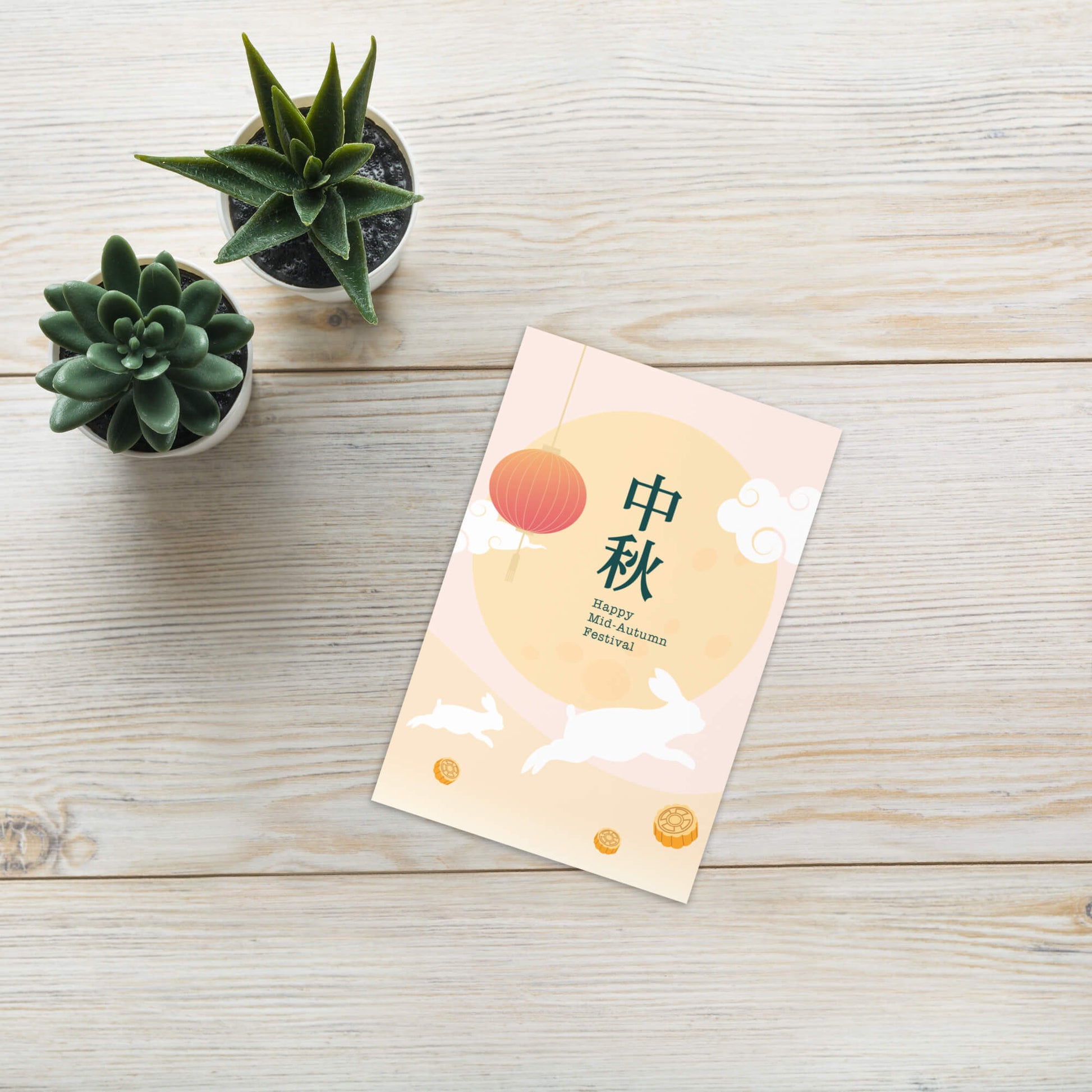 mid-autumn-festival-greeting-cards-asian-rabbit-moon-cake-chinese-4