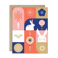 mid autumn festival Greeting card with rabbits, lanterns, and traditional chinese japanese korean symbols on a colorful red, blue, white background