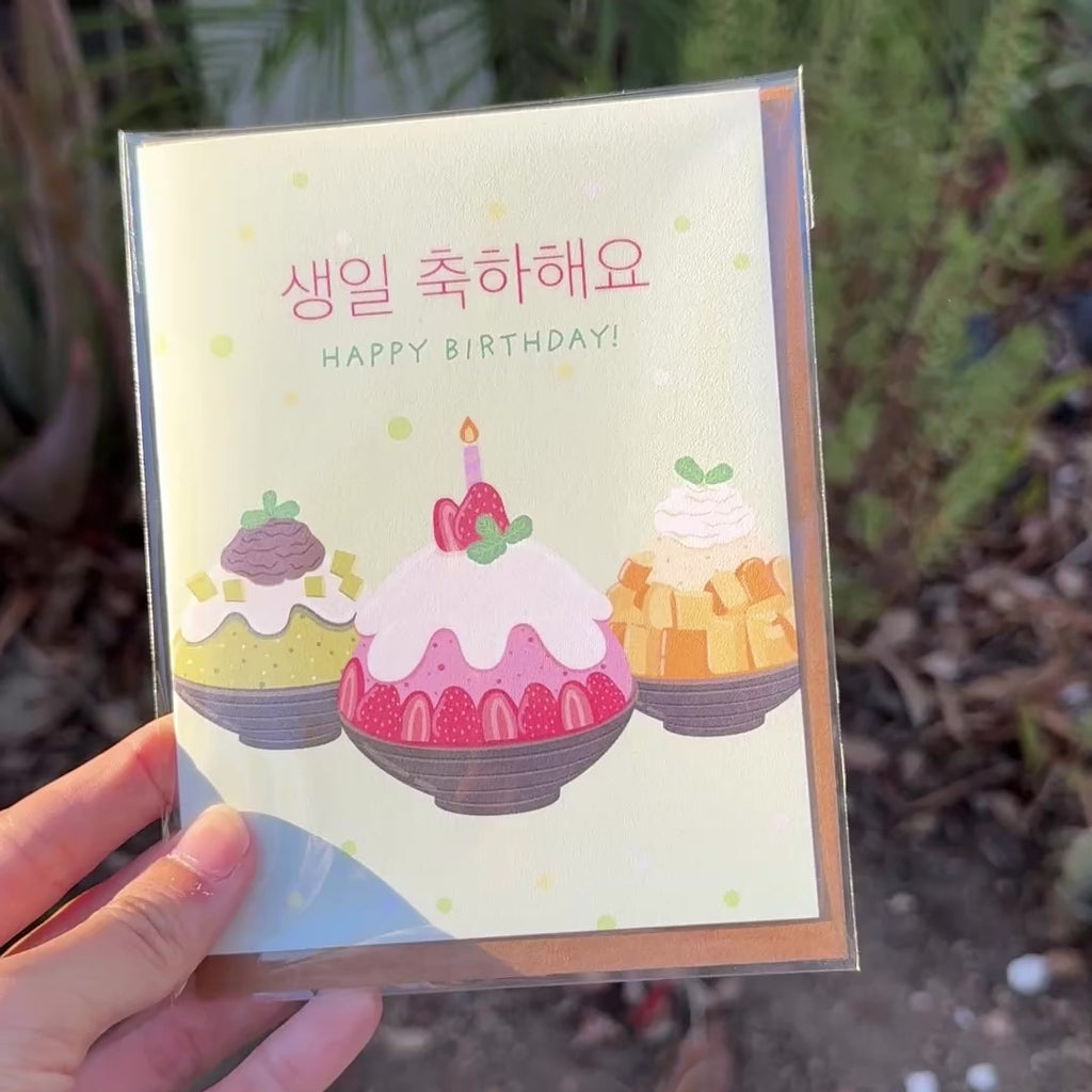 Korean Birthday Card | Bingsu Saengil Chukahaeyo Dessert