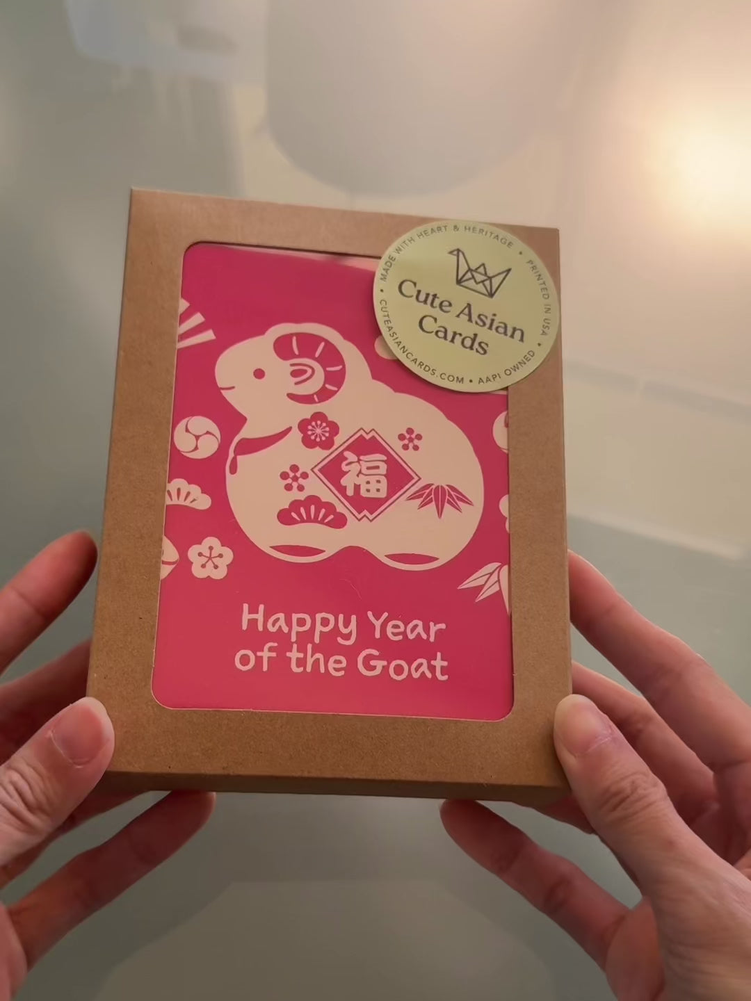 Lunar New Year Card Set 2027 | Japanese Doll Assorted Box with Envelopes