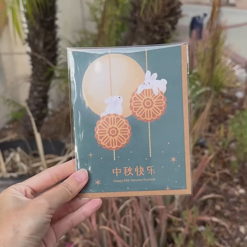 Cute White Rabbits Mid-Autumn Festival Cards | Chinese Mooncake Greetings