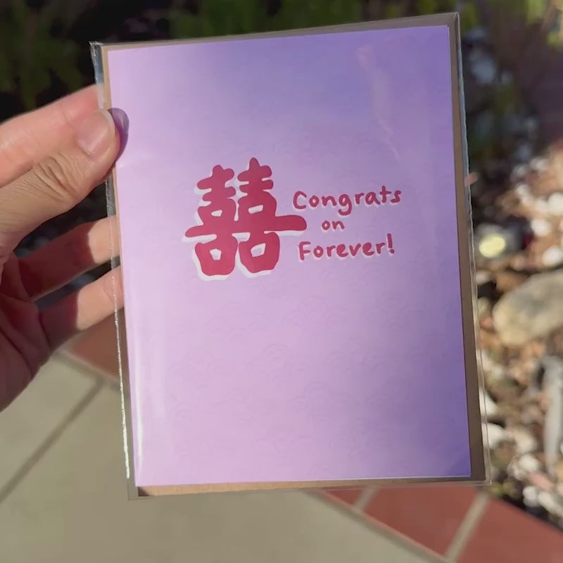 asian-wedding-greeting-card-double-happiness-pink-love-8