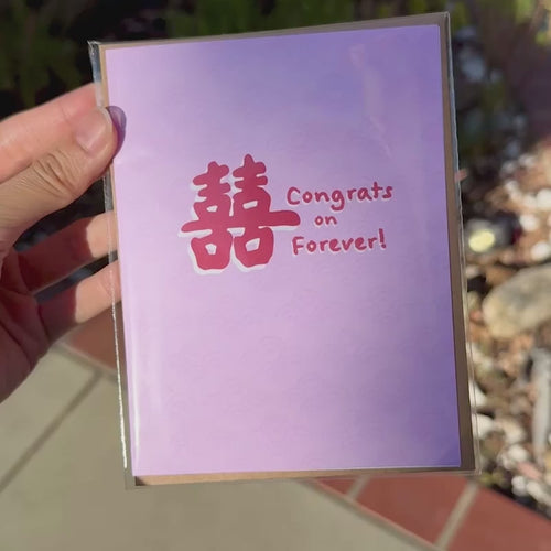 asian-wedding-greeting-card-double-happiness-pink-love-8