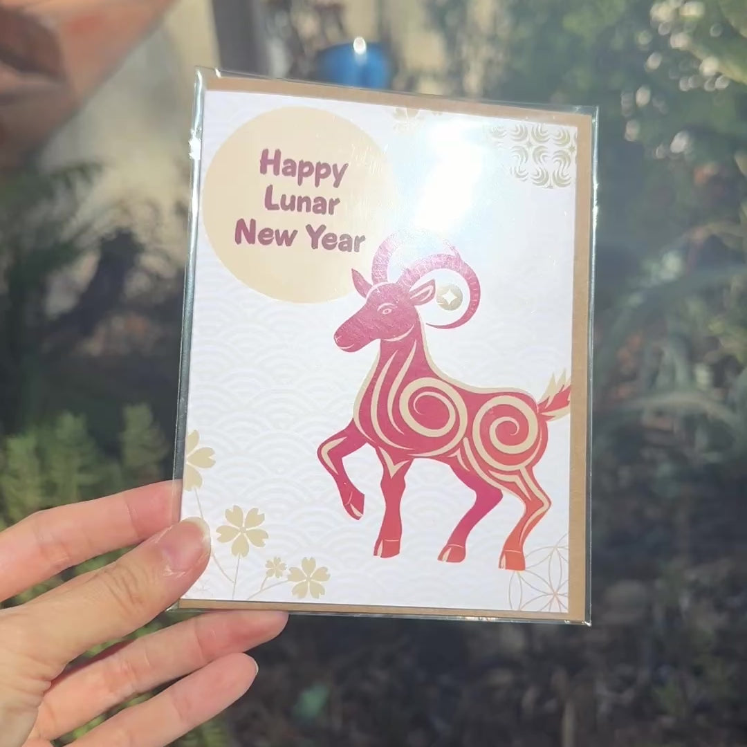 Chinese New Year Card 2027 | Red Goat & Gold Moon