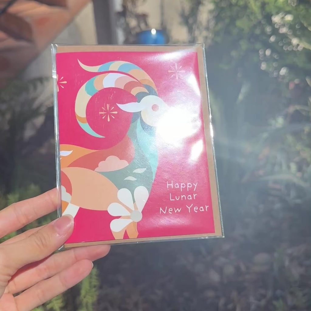Year of the Ram Card | Colorful Lunar New Year 2027