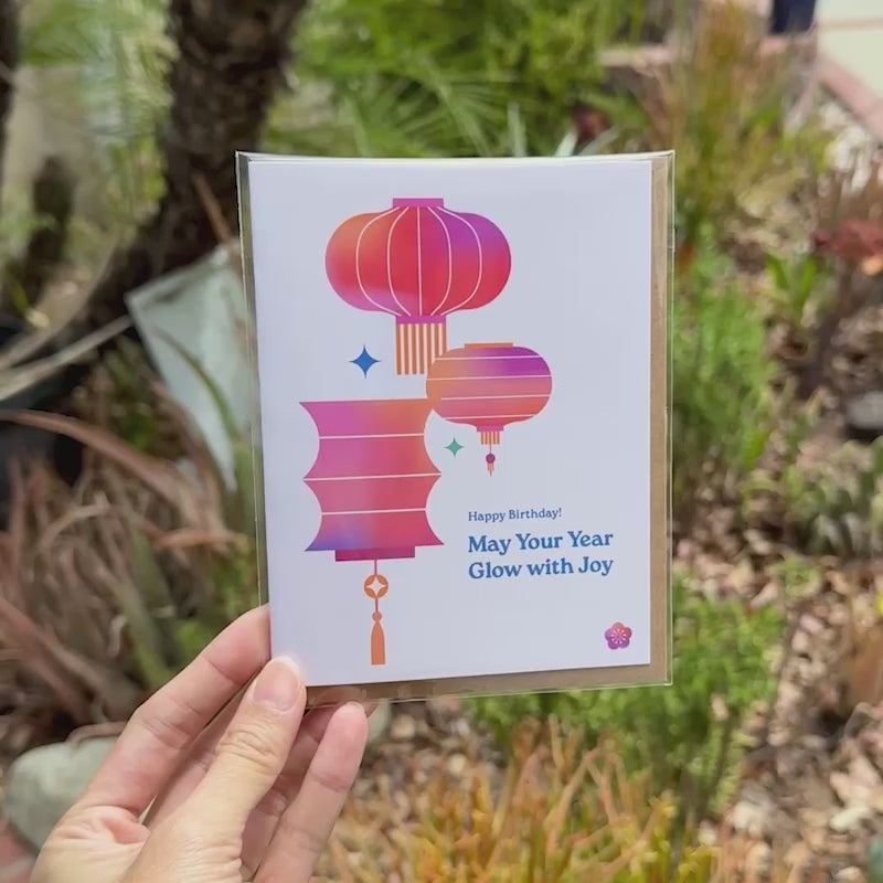 chinese-card-greeting-funny-birthday-for-him-her-happy-lantern-7
