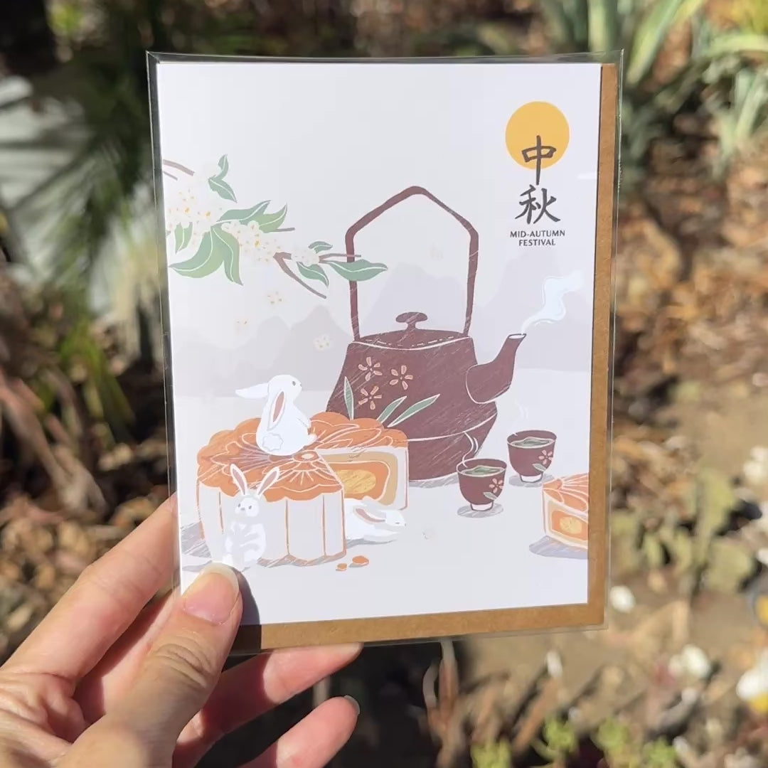 Brown Teapot Mid-Autumn Festival Card | Jade Rabbits Full Moon